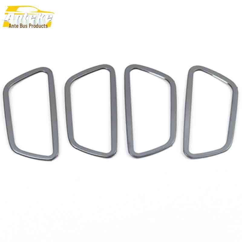 Verna Stainless Steel Interior Handle Decorative Ring and Armrest Patch