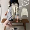 The Pink Oversized Button Knit Cardigan