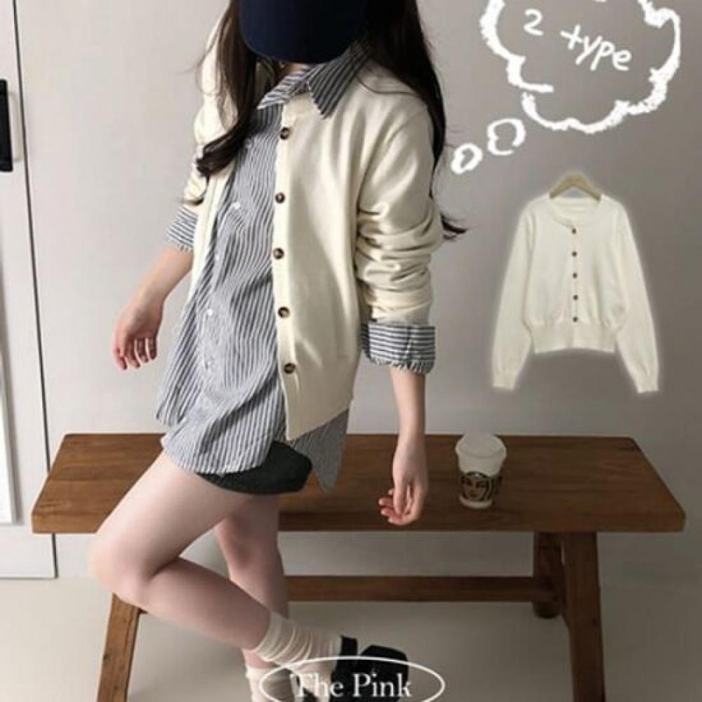The Pink Oversized Button Knit Cardigan