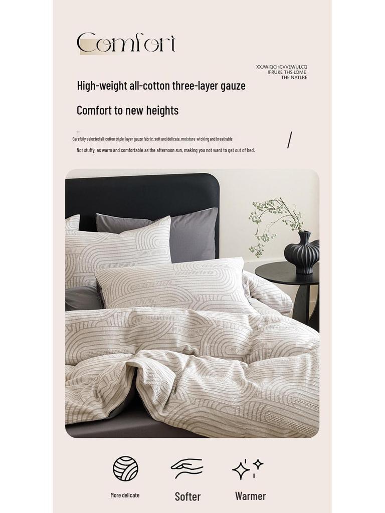 A-Class Cotton 3-Layer Gauze Bedding Set: Duvet Cover, Bed Sheet, Pillowcase - 4-Piece High-End Set