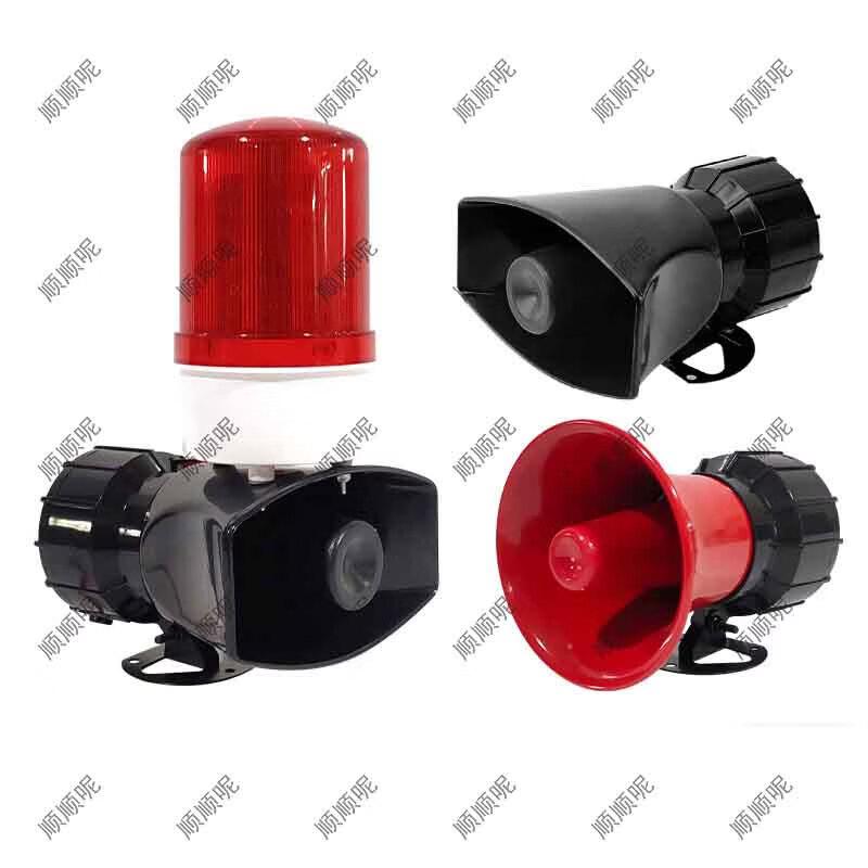 220V Three-Phase Power Failure & Phase Loss Alarm