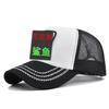 Animal embroidered baseball cap - shark design - mesh visor - curved brim sun hat