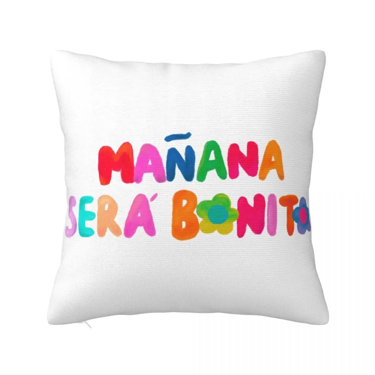 

Mañana Será Bonito Karol G Наволочки для квадратных подушек Чехлы для подушек Потрясающая декоративная наволочка на молнии для автомобиля 66x66cm бежевый