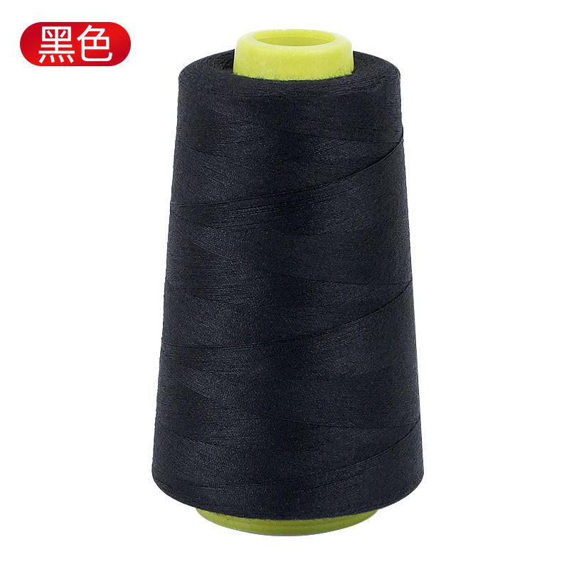 Household Sewing Thread Pagoda Thread Color Sewing Machine Thread Hand Sewing Clothes Thread Flat Car Polyester Fine White Thread