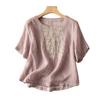 Women Tops Round Neck Short Sleeve Embroidery Bamboo Pattern Tee Shirt Solid Color Loose