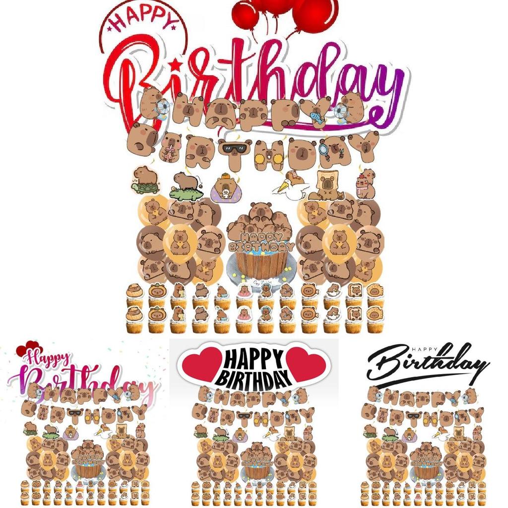 Charming Capybara Party Supplies With Colorful Balloons And Eye-catching Banners For Celebrations
