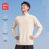 Men's Long-Sleeve Half-Zip Quick-Dry T-Shirt