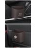 Luxury HiPhi Car Door Trash Can & Cup Holder