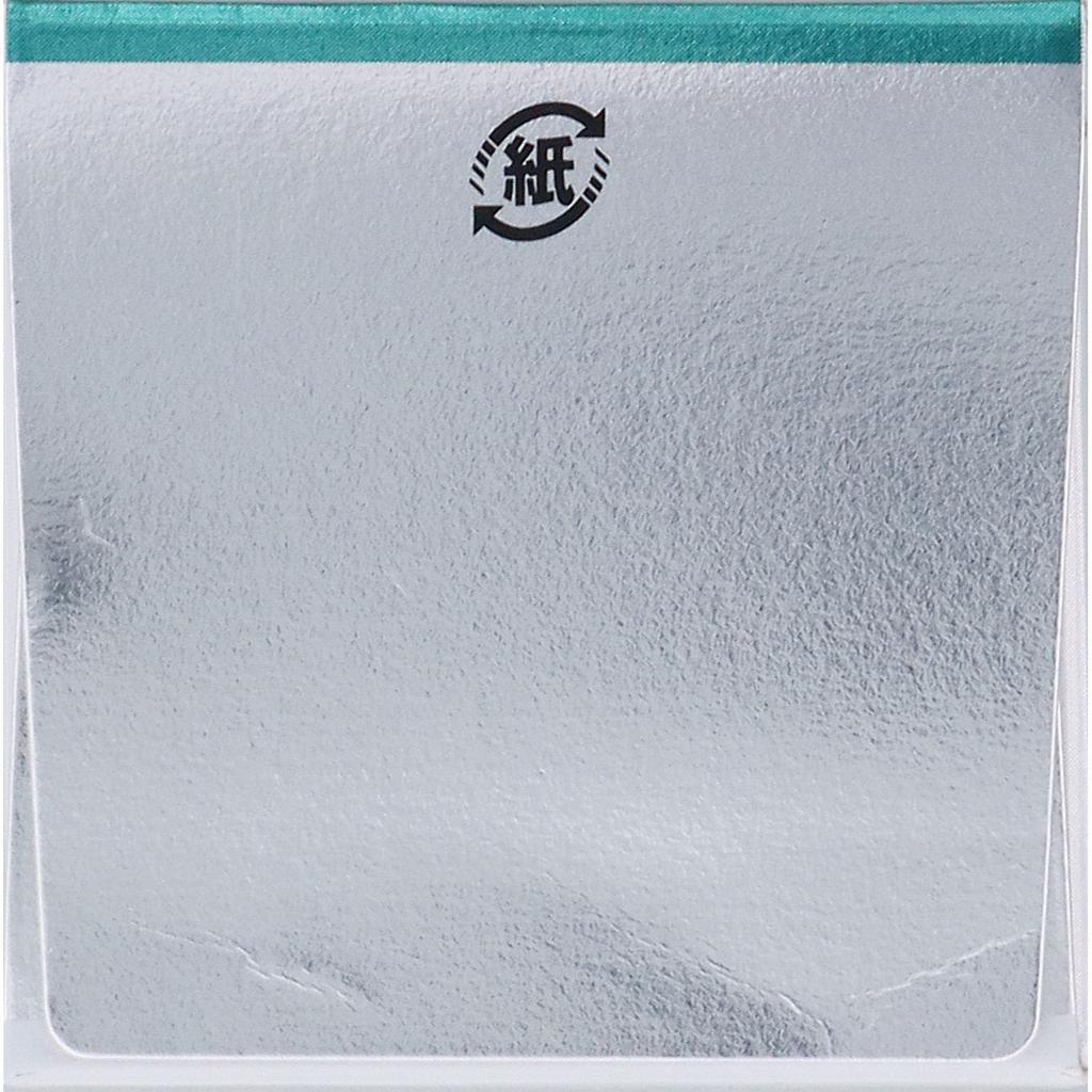 Shionogi Healthcare Verix B Plus 140 Tablets Vitamin B1 Main Vitamins and Health Products Indications: - Relief of the Following Symptoms: Muscle Pain