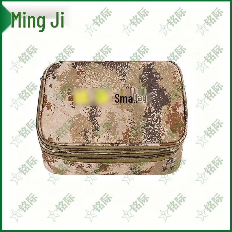 Mingji Outdoor Utility Organizer Bag
