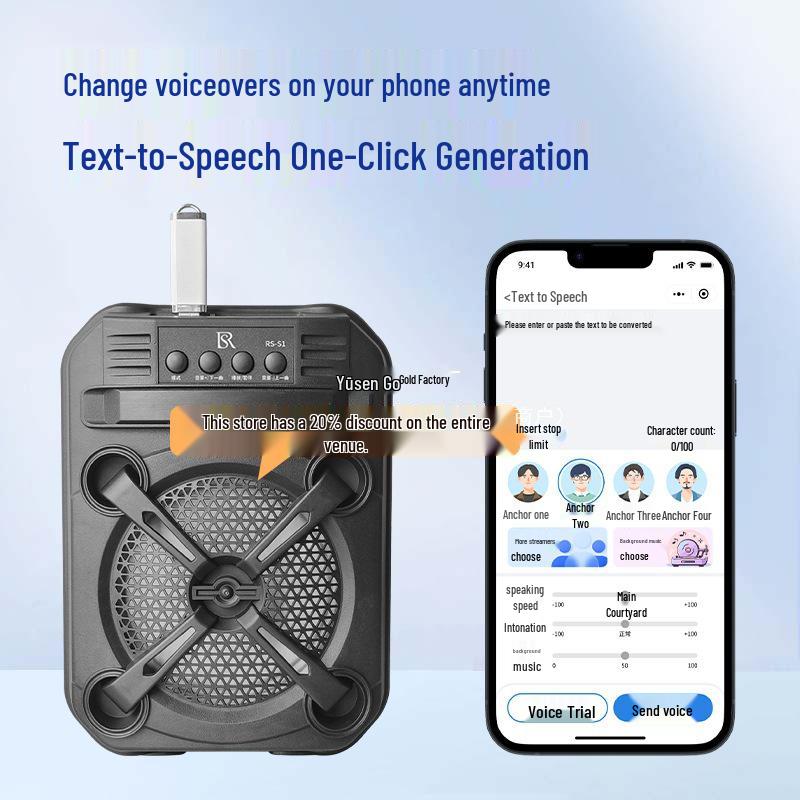 Voice Changer USB for Speaker and Sound System Loop Playback
