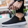 Fashion Men's Casual Shoes Canvas Young Students Solid Color Sneakers Breathable Adults High Quality Fashion Classic Original Male Shoe
