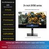 24-inch 2K IPS 180Hz Esports Monitor, 4K 240Hz Display for Gaming and Office Use.
