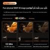Big Orange C2 Ultra Smart Gimbal Projector (CN Version)