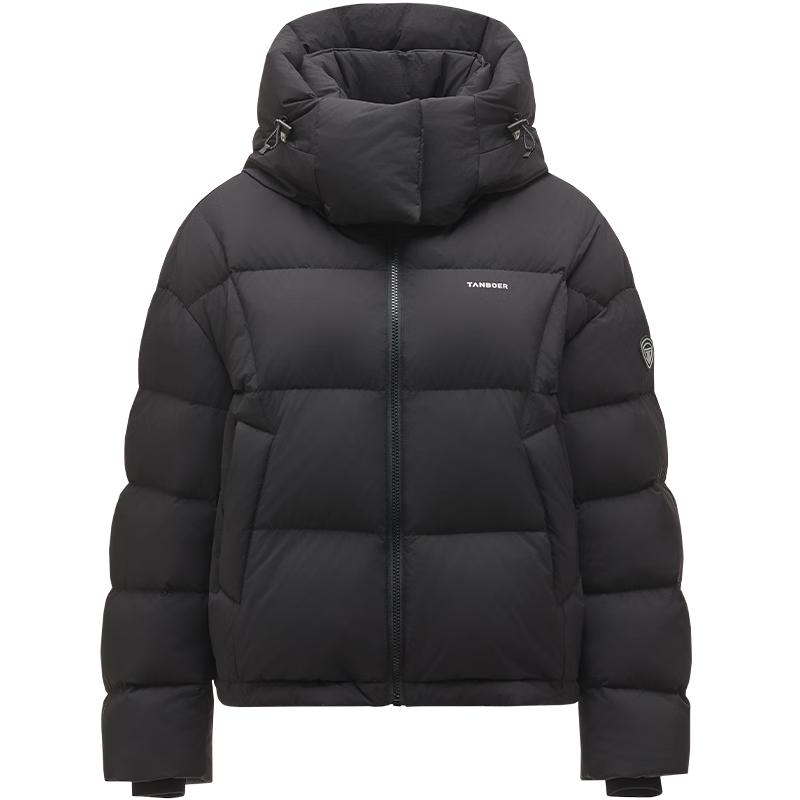 Tanboer Women's Detachable Hood Puffy Down Jacket