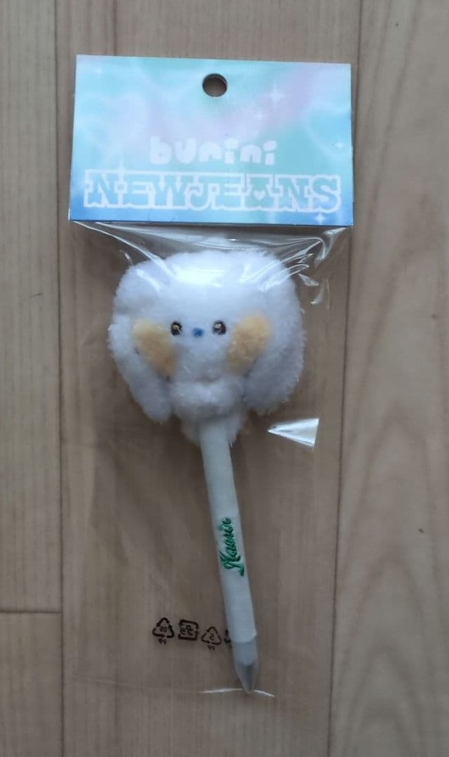 

[USED] NewJeans LINE FRIENDS bunini Ballpoint Pen - Helin