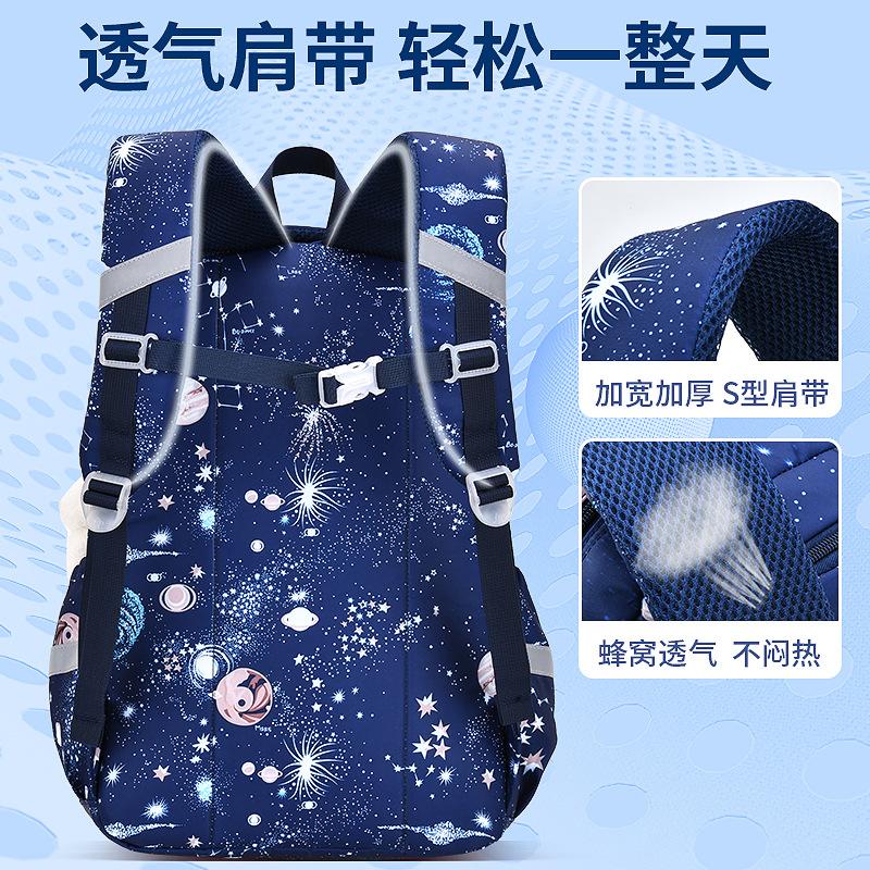 New Primary School Schoolbag, Cute Children's Schoolbag, Light Casual Backpack.