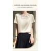 Summer new floral mesh short-sleeve casual T-shirt for women, fashionable top