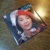 [USED] Feng Fei Fei/Apple Cake CD