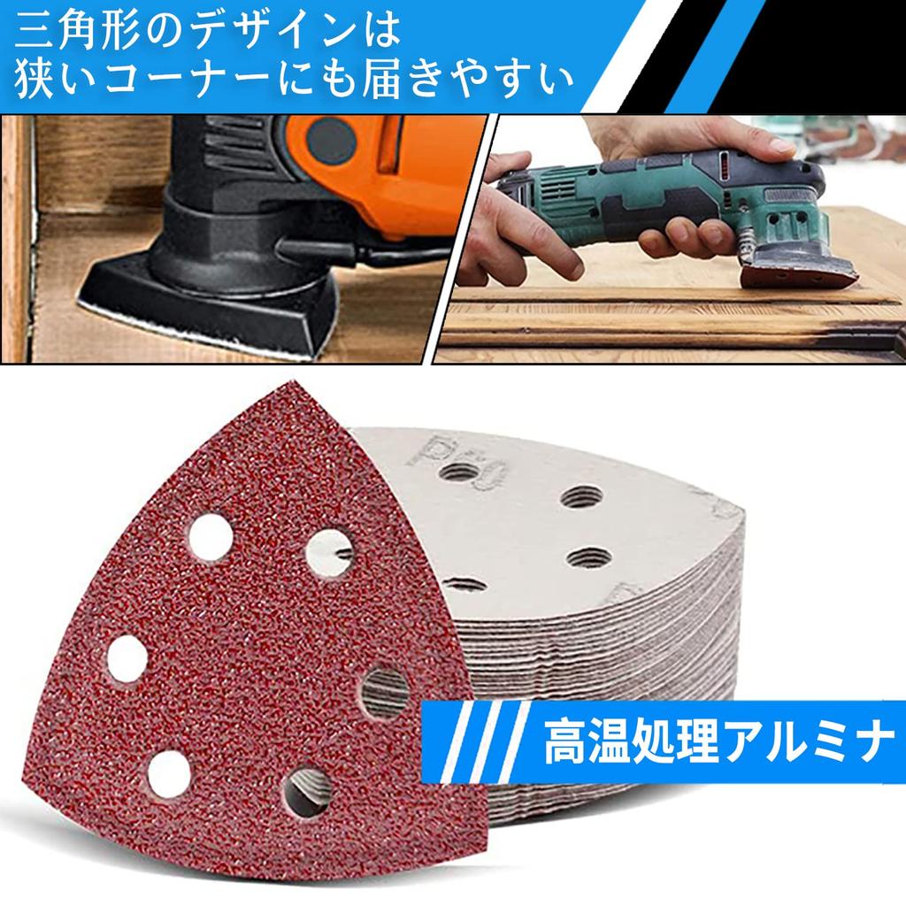 IROKCAKPT Sanding Velcro Sanding 80 Discs Discs Each of and Triangular Sandpaper for Compatible with Electric Sanders Pad, 6-Hole Discs, (10 #40, #60,