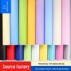 Thickened Waterproof Solid Color Self-Adhesive Wallpaper for Living Room, Bedroom, Classroom, or Kindergarten