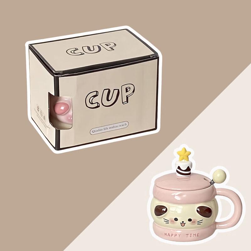Cute Ceramic Mug Gift Set with Coaster