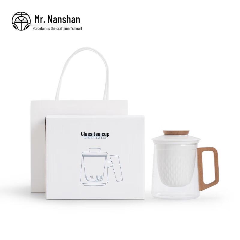 

Nanshan Xiansheng Anti-Scald Ceramic Tea Cup