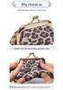 Genuine Leather Leopard Print Mini Coin Purse - Soft Cowhide Multifunctional Change Holder for Women