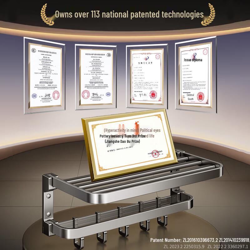 Cobbe Gunmetal Grey Space Aluminum Bathroom Rack Series