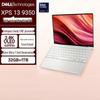 Dell XPS 13 9350 Ultra 7 AI PC Laptop (CN Version)
