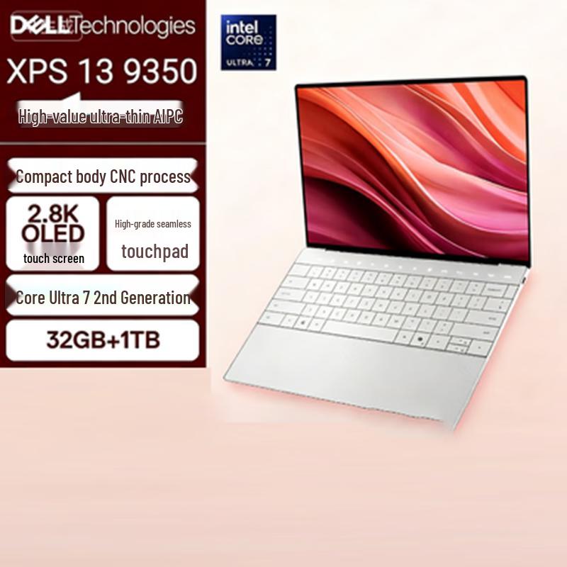 

Dell XPS 13 9350 Ultra 7 AI PC Laptop (CN version)