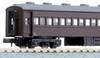 KATO N Gauge Suha33 5258 Railway Model Passenger Car