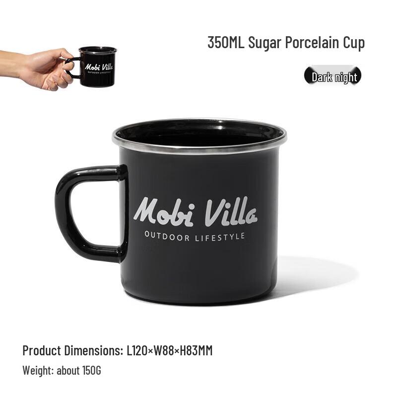 Mobigarden Portable Enamel Mug