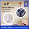 2026 Multi-Functional Remote Controlled Wall/Ceiling Mounted Portable Fan for Dorms and Outdoors