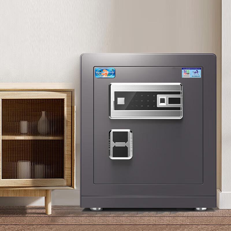 Tiger Lingxin 45cm Mechanical Lock Home & Office Safe