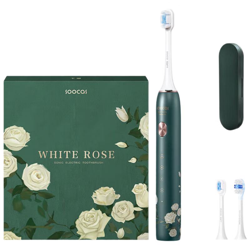 

SOOCAS X3S Sonic Electric Toothbrush