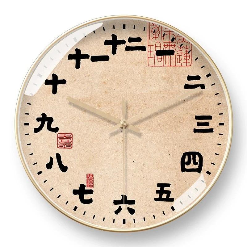 8-12 Inch Art Wall Clock Classic Retro Tea Room Study Creative Decor Chinese Home Decoration Silent Wall Clock Festival Gift