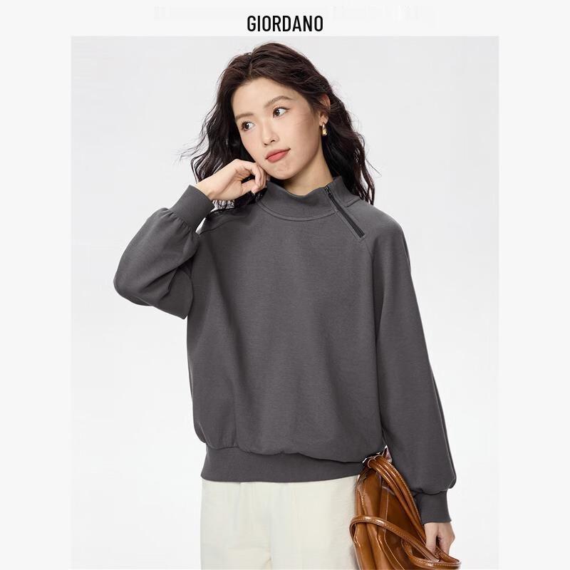 Giordano Women's Slanted Quarter-Zip Pullover Sweatshirt