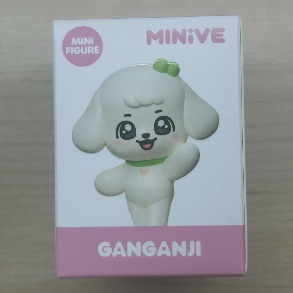 

Ive Minive Popup Store An Yu-jin Kang An Ji Figure Unopened