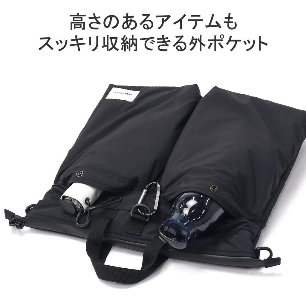 [Machiavellic] ZEPHYR BUZZ TT01 TOTE BAG D.NAVY (994)