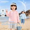 Baby Sun Protection Shirt With Uv Block For Toddler Summer Wear