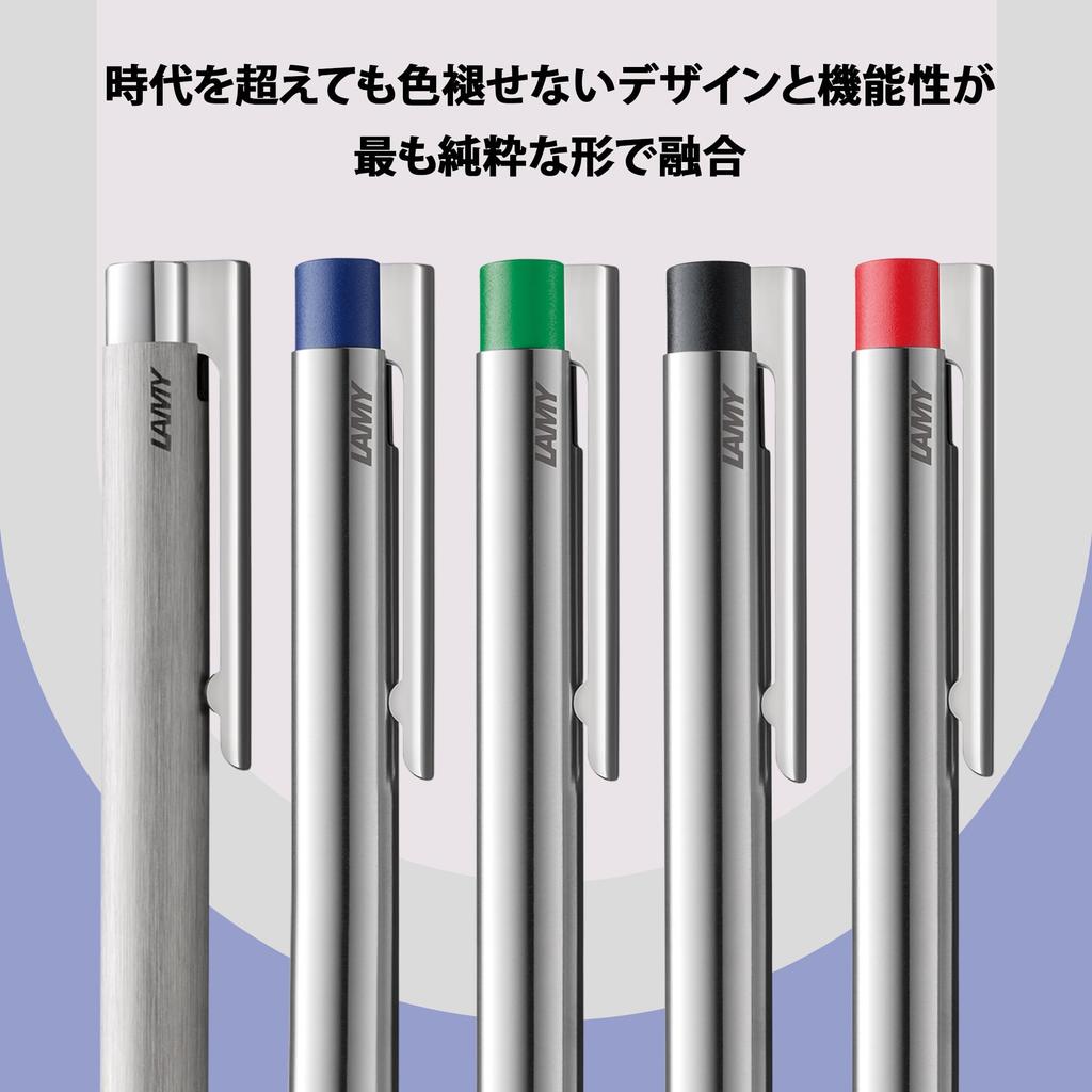 LAMY Logo Matte Black Ballpoint Pen - Elegant & Durable Stainless Steel - Medium Point - Includes Large Capacity Black Refill LAMY M 16