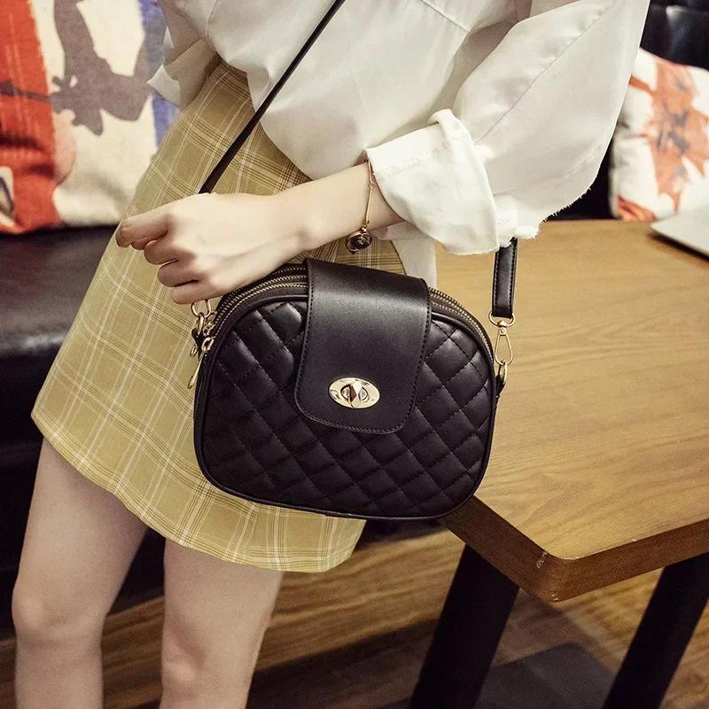 Korean Fashion Tide Messenger Bag Mini Rhombic Shoulder Diagonal Ladies Small Bag