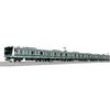 KATO E233 Series 7000 Saikyo Line 4-Car Basic Set, Model Train, 10-2109