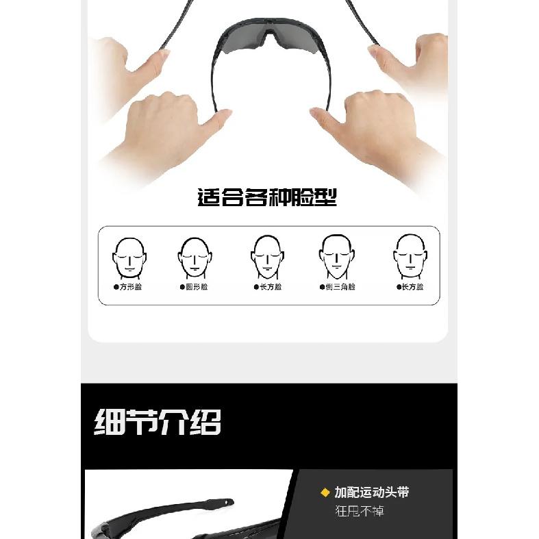 High-Impact Protective Goggles - Tactical Style for Outdoor Sports & Shooting Ranges