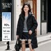 SLLSKY Women's Hooded Mid-Length Down Coat