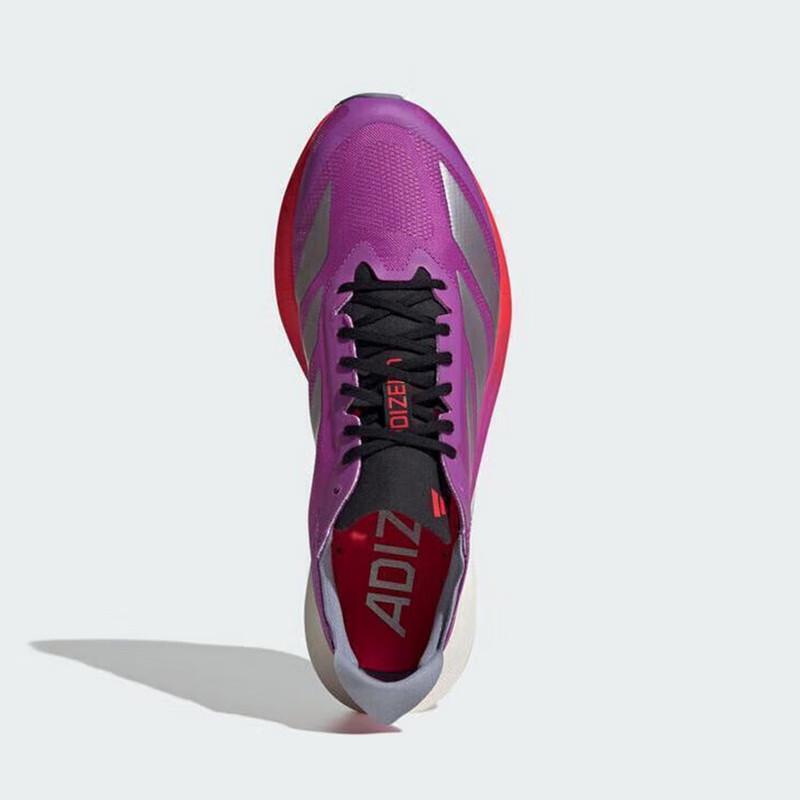 Adidas Men's ADIZERO DRIVE RC M Running Shoes