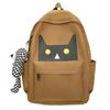 Fashion Kitten Backpack Contrasting Colors Cute Large Capacity College Student Schoolbag Commuter Computer Backpack Female