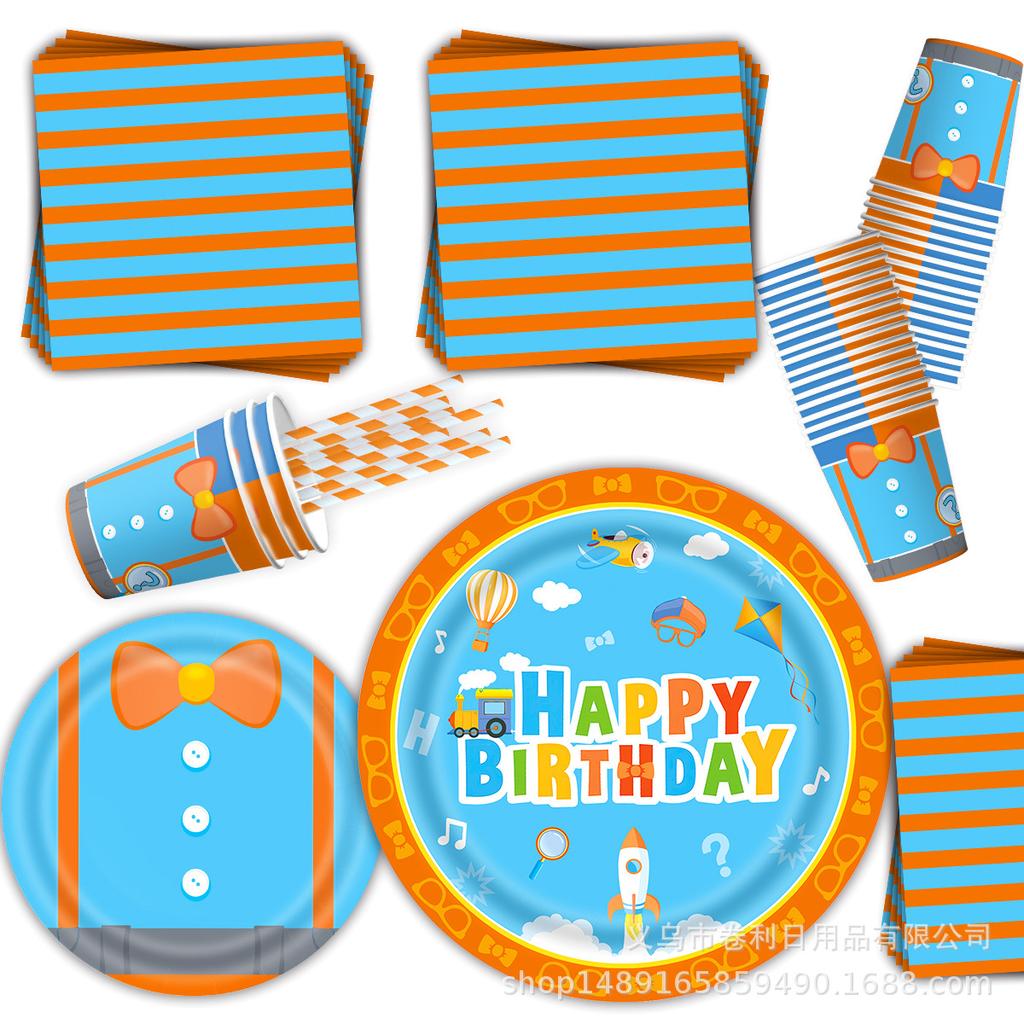 English Teacher Birthday Party Supplies Party Decoration Banner Flag Paper Cup Tissue English Teacher Party