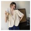 Giacca Estiva Bianca da Donna Vestibilità Larga Vita Sottile Chic Minimalista Pronta per l'Ufficio Comoda alla Moda Blazer